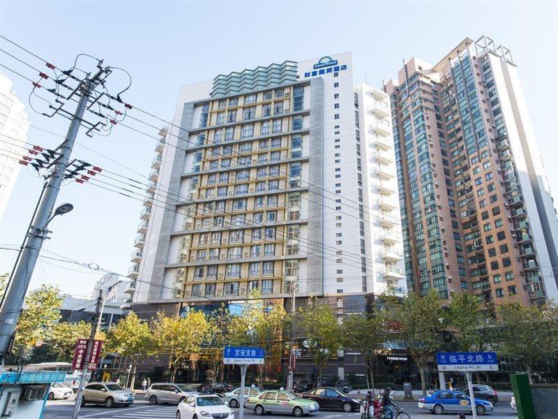 Days Hotel Shanghai Hongkou Forture Dış mekan fotoğraf