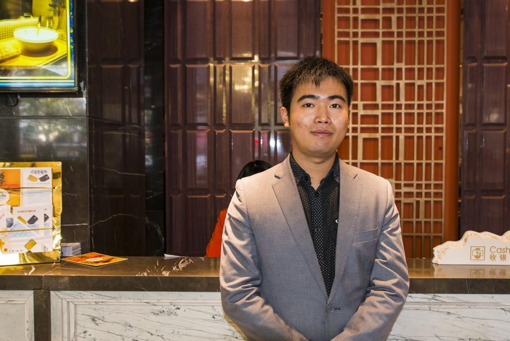 Days Hotel Shanghai Hongkou Forture Dış mekan fotoğraf