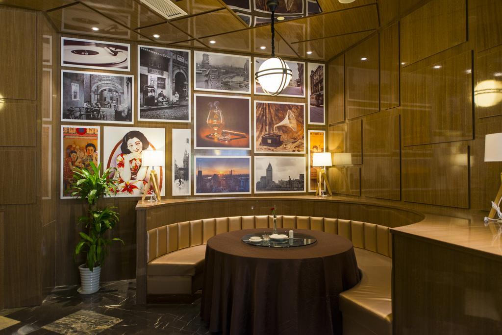 Days Hotel Shanghai Hongkou Forture Dış mekan fotoğraf