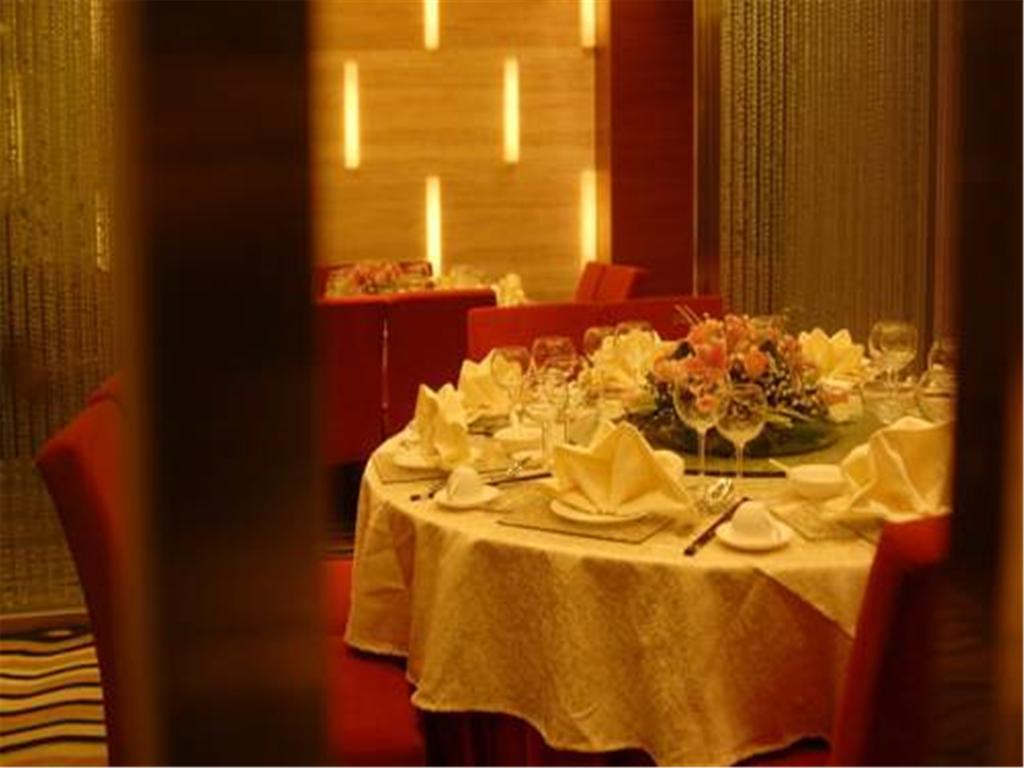 Days Hotel Shanghai Hongkou Forture Dış mekan fotoğraf