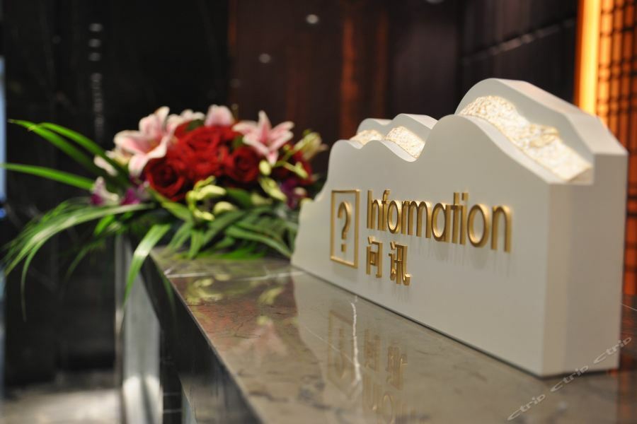 Days Hotel Shanghai Hongkou Forture Dış mekan fotoğraf